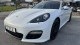 Porsche Panamera 3.0 d